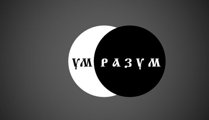 Чем отличается разум от ума?