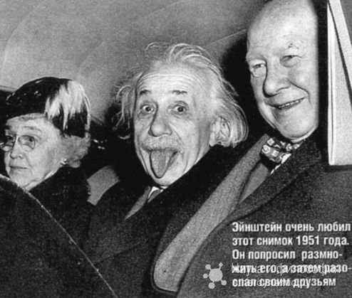 Между Богом и человеком есть одна связь - это вера!